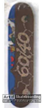 Small Image