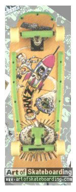 Small Image