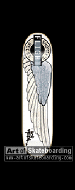 Small Image
