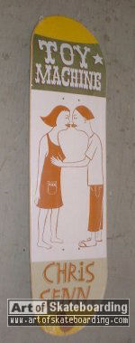 Small Image