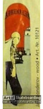 Small Image
