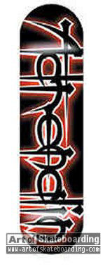 Small Image