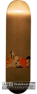 Small Image