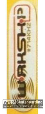 Small Image