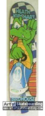 Small Image