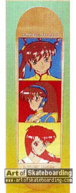 Small Image