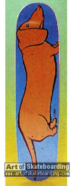 Small Image
