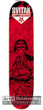 Small Image