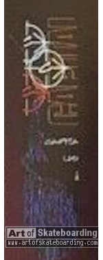 Small Image