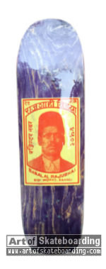 Small Image