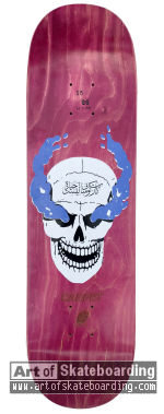 Small Image