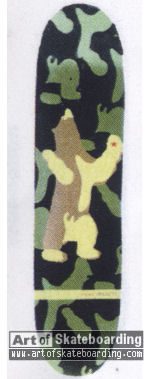 Small Image