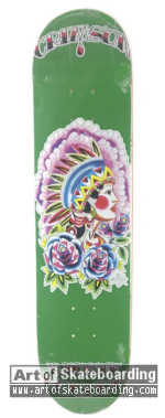 Small Image