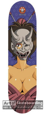 Small Image
