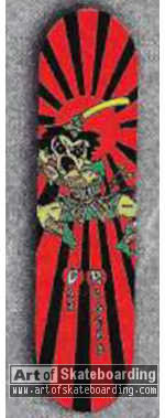Small Image