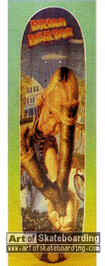 Small Image