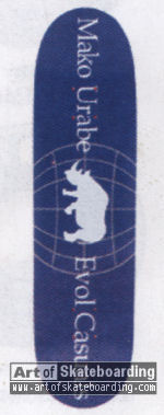 Small Image