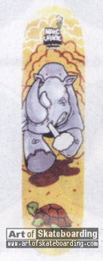 Small Image