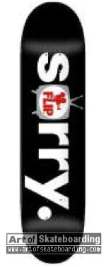 Small Image