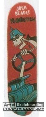 Small Image