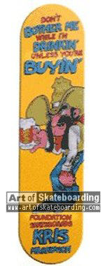 Small Image