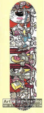Small Image