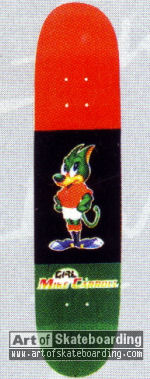 Small Image