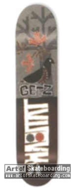 Small Image