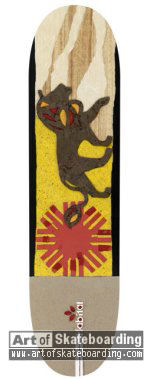 Small Image