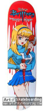 Small Image
