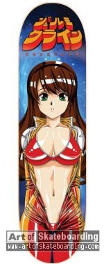 Small Image