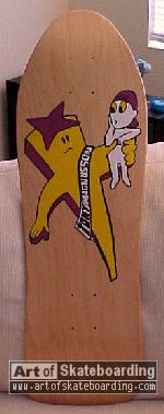 Small Image
