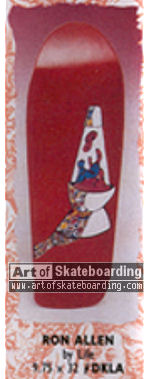 Small Image