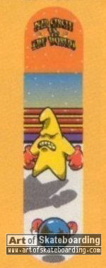 Small Image