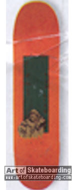 Small Image