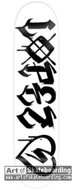 Small Image
