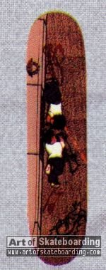 Small Image