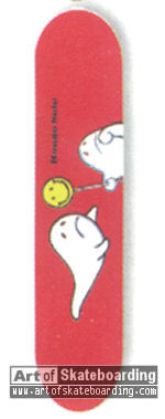 Small Image
