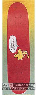 Small Image