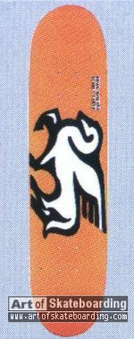 Small Image