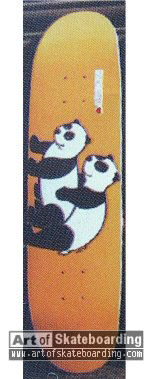 Small Image