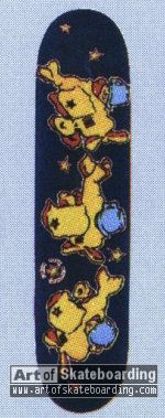 Small Image