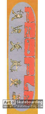 Small Image