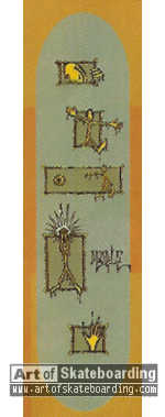 Small Image