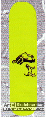 Small Image