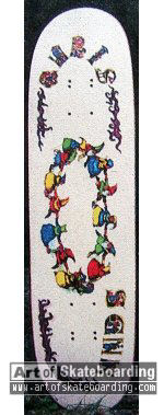 Small Image