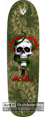 Small Image