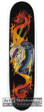 Small Image