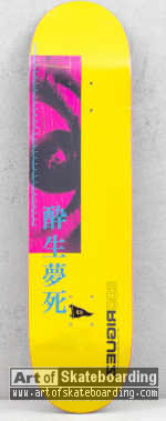 Small Image