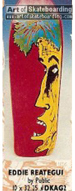 Small Image